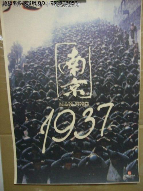 湖北高中毕业证封面图片